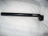 shimano xt seatpost.jpg