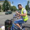 Biciklana fest (Novi Sad) - Poslednji post je postavio Marcus