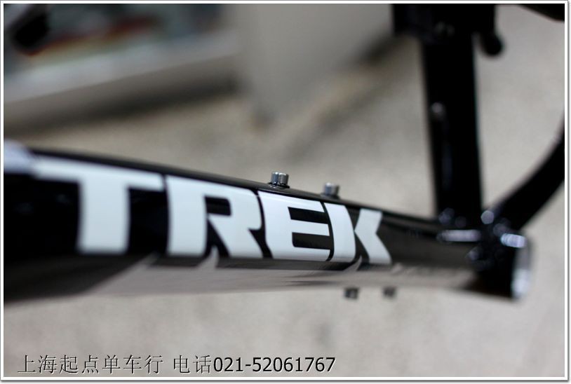 Trek&#x20;8500&#x20;Frame&#x20;4