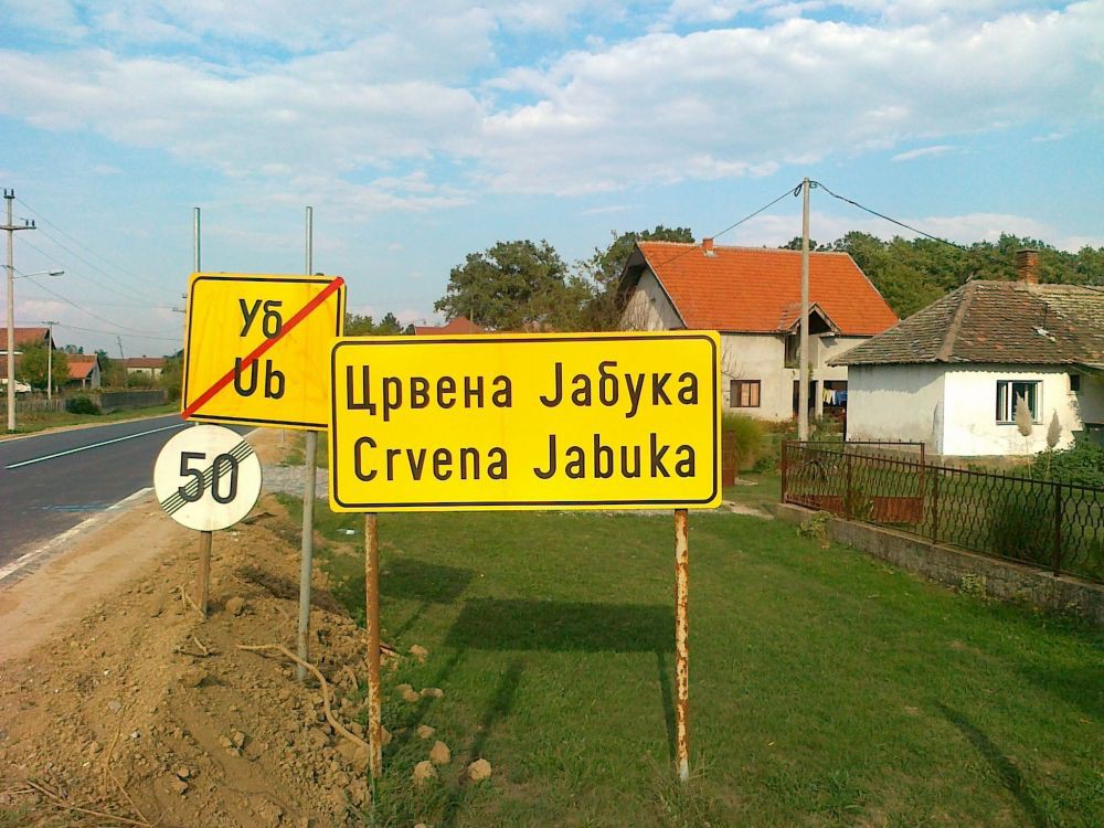 Crvena&#x20;jabuka