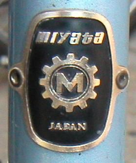 Miyata_head_badge